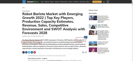 cofe+机器人现磨咖啡亭登上海外《MarketWatch》新闻平台