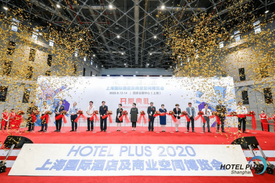 从2020 Hotel Plus国际酒店及商业空间博览会看咖啡趋势