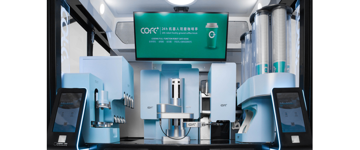 36氪-多口味定制化现磨咖啡，「COFE+」机器人咖啡亭想对标实体咖啡店