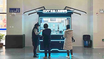 咖啡机器人加盟的哪些事宜备受重视