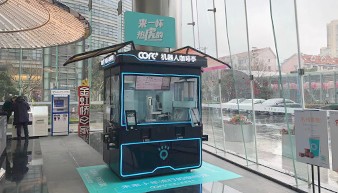 智能咖啡机备受青睐的特点有哪些