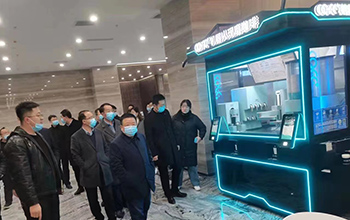 陕西榆林银行大楼