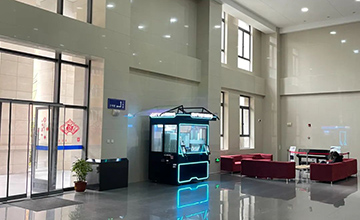 上海市杨浦区人民政府