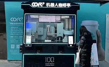 中山公园龙之梦