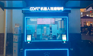 青浦奥莱一店