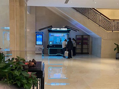 cofe+入驻山西晋城五星级酒店