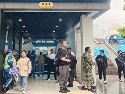 cofe+入驻上海外滩