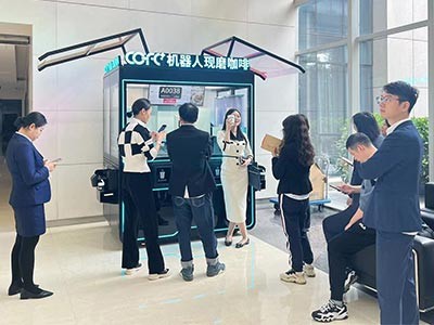 COFE+入驻成都市委员会