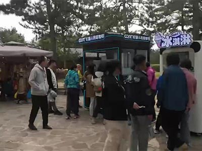 COFE+入驻陕西西安华严寺