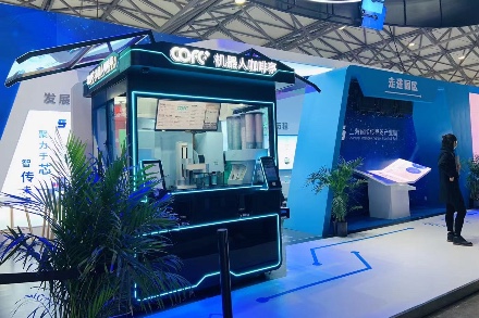 慕尼黑电子展重磅来袭，COFE+机器人咖啡为智能传感器产业助力