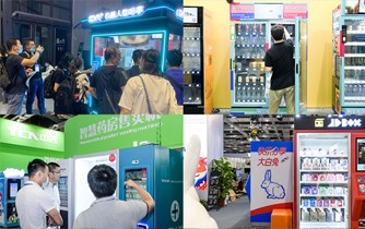 机器人咖啡亭COFE+成为上海国际智慧零售展新IP