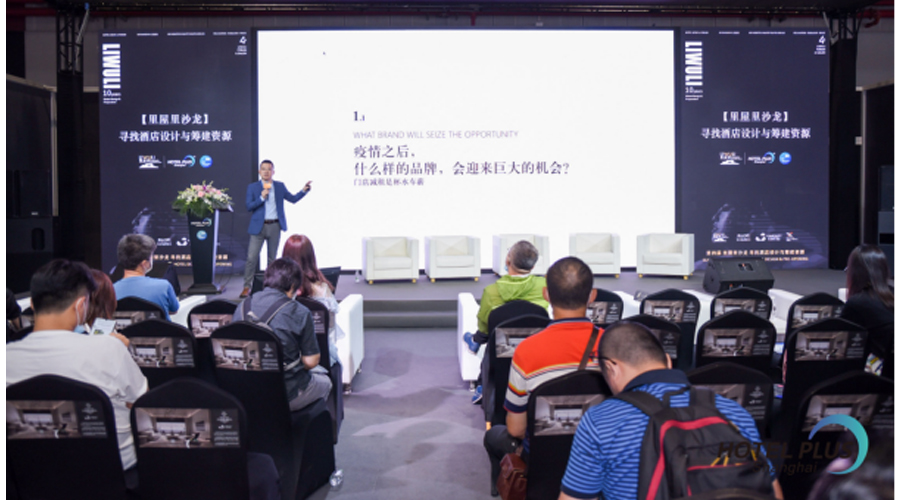 咖啡机器人cofe+亮相2020AHF亚洲酒店与旅游论坛 咖啡机器人cofe+亮相2020AHF亚洲酒店与旅游论坛