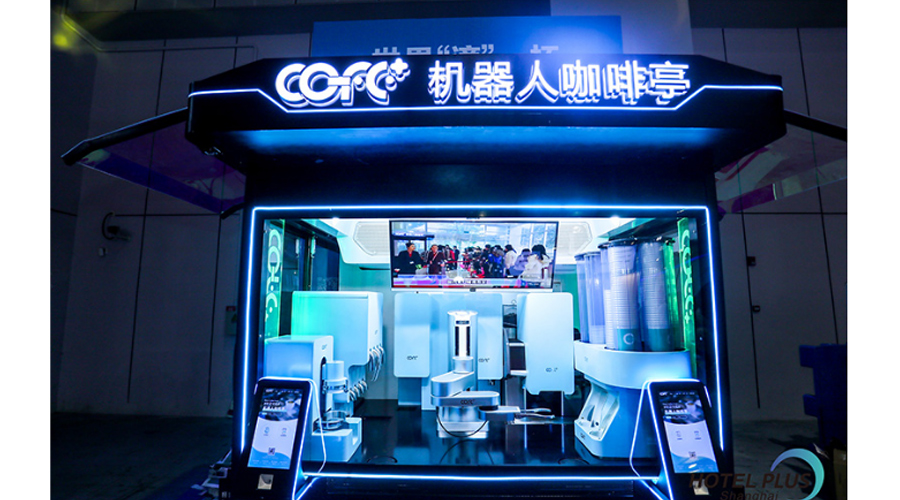 咖啡机器人cofe+亮相2020AHF亚洲酒店与旅游论坛 咖啡机器人cofe+亮相2020AHF亚洲酒店与旅游论坛