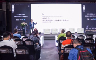 咖啡机器人cofe+亮相2020AHF亚洲酒店与旅游论坛