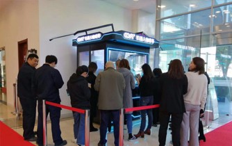 周到上海-上百人排队买机器人制作咖啡 无人经济风口终于来了？