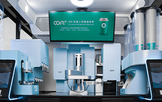 从进博会看疫情后全球食品行业新趋势，机器人咖啡好评如潮