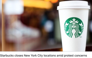 星巴克临时关闭纽约多家门店，智能咖啡机器人的路能走多远？