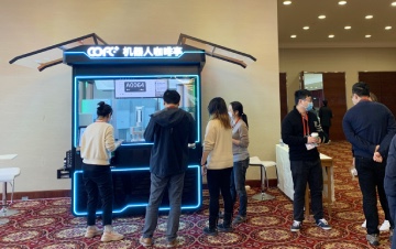 疫情防控趋紧，cofe+驰援上海两会