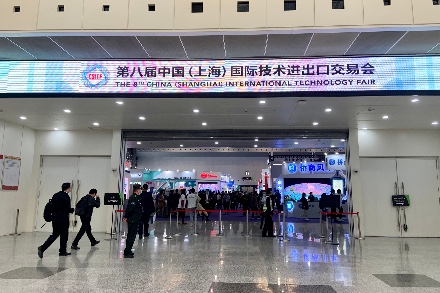 第八届上交会现场直击，人工智能机器人咖啡成亮点